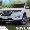 nissan x-trail 2017 -NISSAN--X-Trail DBA-T32--T32-043948---NISSAN--X-Trail DBA-T32--T32-043948- image 1