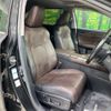 lexus rx 2016 CFJ1719514 image 10