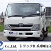 toyota toyoace 2019 -TOYOTA--Toyoace TKG-XZU712--XZU712-0006039---TOYOTA--Toyoace TKG-XZU712--XZU712-0006039- image 1