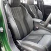 peugeot 308 2025 CFJ1602306 image 5