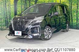 nissan serena 2022 -NISSAN--Serena 5AA-GFC27--GFC27-242722---NISSAN--Serena 5AA-GFC27--GFC27-242722-