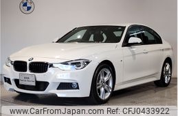 bmw 3-series 2018 -BMW--BMW 3 Series LDA-8C20--WBA8C560X0NU85939---BMW--BMW 3 Series LDA-8C20--WBA8C560X0NU85939-