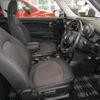 mini mini-others 2018 CFJ1692591 image 10