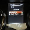 nissan x-trail 2015 -NISSAN--X-Trail DAA-HNT32--HNT32-100522---NISSAN--X-Trail DAA-HNT32--HNT32-100522- image 6