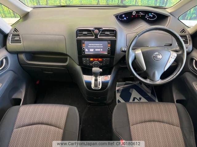 nissan serena 2015 -NISSAN--Serena DAA-HFC26--HFC26-257657---NISSAN--Serena DAA-HFC26--HFC26-257657- image 2