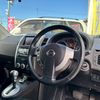 nissan x-trail 2009 CFJ1784854 image 18