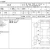 toyota sienta 2020 -TOYOTA--Sienta DBA-NSP170G--NSP170-7229965---TOYOTA--Sienta DBA-NSP170G--NSP170-7229965- image 3