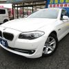 bmw 5-series 2010 -BMW 【北九州 301ﾃ8645】--BMW 5 Series FR30--0C549341---BMW 【北九州 301ﾃ8645】--BMW 5 Series FR30--0C549341- image 1