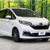 honda freed-hybrid 2020 CFJ1659920 image 17