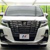toyota alphard 2017 -TOYOTA--Alphard DBA-AGH30W--AGH30-0131795---TOYOTA--Alphard DBA-AGH30W--AGH30-0131795- image 15