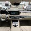 mercedes-benz s-class 2018 -MERCEDES-BENZ--Benz S Class ABA-222176C--WDD2221761A400515---MERCEDES-BENZ--Benz S Class ABA-222176C--WDD2221761A400515- image 2