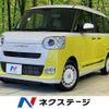 daihatsu move-canbus 2023 -DAIHATSU--Move Canbus 5BA-LA850S--LA850S-1016299---DAIHATSU--Move Canbus 5BA-LA850S--LA850S-1016299- image 1