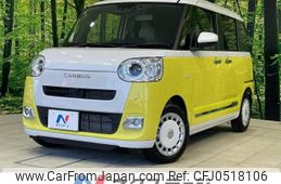 daihatsu move-canbus 2023 -DAIHATSU--Move Canbus 5BA-LA850S--LA850S-1016299---DAIHATSU--Move Canbus 5BA-LA850S--LA850S-1016299-