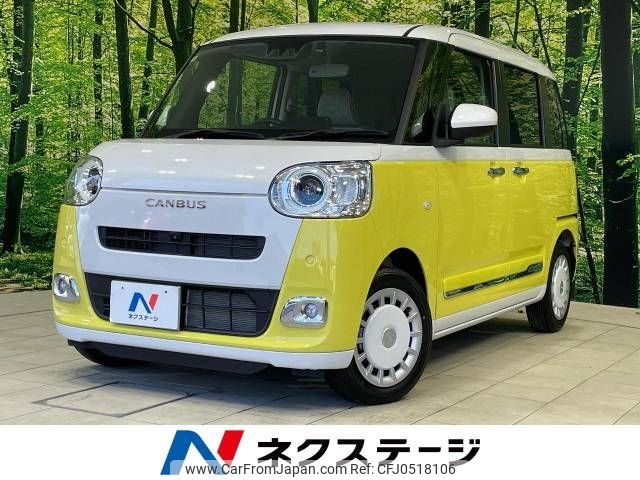 daihatsu move-canbus 2023 -DAIHATSU--Move Canbus 5BA-LA850S--LA850S-1016299---DAIHATSU--Move Canbus 5BA-LA850S--LA850S-1016299- image 1