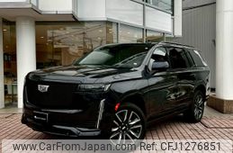 cadillac escalade 2024 quick_quick_7BA-T1UL_1GYS47KL1RR244157