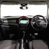 mini mini-others 2017 CFJ1688099 image 4