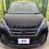 nissan serena 2020 -NISSAN--Serena DAA-GC27--GC27-056862---NISSAN--Serena DAA-GC27--GC27-056862- image 15