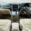 toyota vellfire 2013 CFJ1547571 image 1