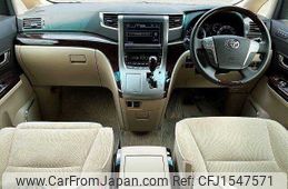 toyota vellfire 2013 CFJ1547571