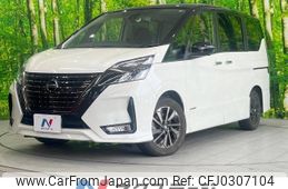 nissan serena 2022 -NISSAN--Serena 5AA-GFC27--GFC27-244676---NISSAN--Serena 5AA-GFC27--GFC27-244676-