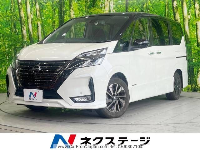 nissan serena 2022 -NISSAN--Serena 5AA-GFC27--GFC27-244676---NISSAN--Serena 5AA-GFC27--GFC27-244676- image 1