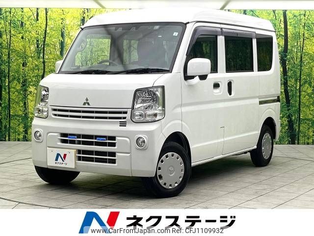 mitsubishi minicab-van 2020 -MITSUBISHI--Minicab Van EBD-DS17V--DS17V-850553---MITSUBISHI--Minicab Van EBD-DS17V--DS17V-850553- image 1
