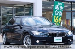 bmw 3-series 2012 CFJ1559744