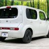 nissan cube 2017 -NISSAN--Cube DBA-Z12--Z12-319546---NISSAN--Cube DBA-Z12--Z12-319546- image 18