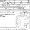 nissan leaf 2018 -NISSAN--Leaf ZE1-014968---NISSAN--Leaf ZE1-014968- image 3