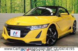 honda s660 2015 -HONDA--S660 DBA-JW5--JW5-1002873---HONDA--S660 DBA-JW5--JW5-1002873-