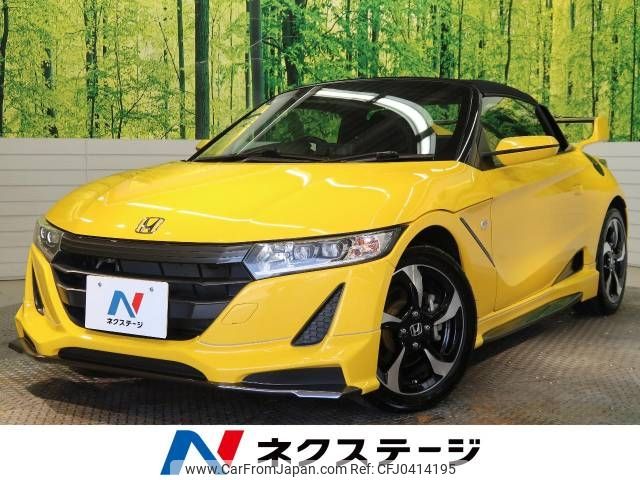 honda s660 2015 -HONDA--S660 DBA-JW5--JW5-1002873---HONDA--S660 DBA-JW5--JW5-1002873- image 1