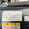 mazda titan 2009 GOO_NET_EXCHANGE_0704554A30250516W001 image 31