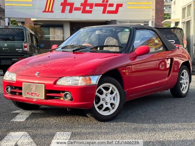 honda beat 1991 CFJ1606239 image 1