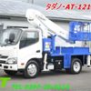 hino dutro 2018 CFJ1667757 image 1