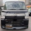 suzuki every 2022 CFJ1737224 image 2