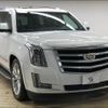 cadillac escalade 2017 -GM--Cadillac Escalade ﾌﾒｲ--1GYS47KJ3HR263869---GM--Cadillac Escalade ﾌﾒｲ--1GYS47KJ3HR263869- image 17