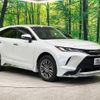 toyota harrier 2020 -TOYOTA--Harrier 6BA-MXUA80--MXUA80-0018330---TOYOTA--Harrier 6BA-MXUA80--MXUA80-0018330- image 17