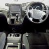 toyota vellfire 2011 -TOYOTA--Vellfire ANH20W-8189737---TOYOTA--Vellfire ANH20W-8189737- image 4