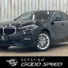 bmw 1-series 2023 -BMW--BMW 1 Series 3DA-7M20--WBA7M920107M77769---BMW--BMW 1 Series 3DA-7M20--WBA7M920107M77769- image 1