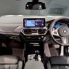 bmw x4 2024 -BMW--BMW X4 3DA-VJ20--WBA32CA0909U27466---BMW--BMW X4 3DA-VJ20--WBA32CA0909U27466- image 2