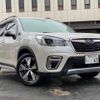 subaru forester 2020 quick_quick_5AA-SKE_SKE-048683 image 1