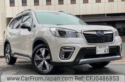 subaru forester 2020 quick_quick_5AA-SKE_SKE-048683