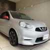 nissan march 2018 quick_quick_DBA-K13_K13-729079 image 11