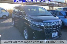 toyota alphard 2022 -TOYOTA 【品川 301ﾜ9767】--Alphard AGH30W-0424205---TOYOTA 【品川 301ﾜ9767】--Alphard AGH30W-0424205-