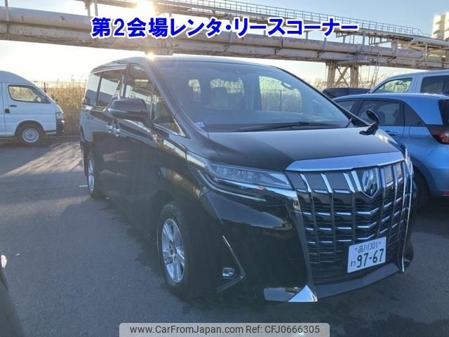 toyota alphard 2022 -TOYOTA 【品川 301ﾜ9767】--Alphard AGH30W-0424205---TOYOTA 【品川 301ﾜ9767】--Alphard AGH30W-0424205- image 1