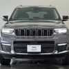 jeep grand-cherokee 2023 quick_quick_3LA-WL20_1C4RJYK64P8765258 image 16