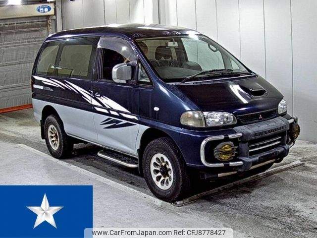 mitsubishi delica-spacegear 1996 -MITSUBISHI--Delica Space Gear PE8W--PE8W-0208406---MITSUBISHI--Delica Space Gear PE8W--PE8W-0208406- image 1