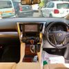 toyota alphard 2015 -TOYOTA--Alphard AYH30W--0015901---TOYOTA--Alphard AYH30W--0015901- image 16