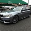 bmw 5-series 2018 -BMW--BMW 5 Series LDA-JM20--WBAJM72040G987169---BMW--BMW 5 Series LDA-JM20--WBAJM72040G987169- image 1