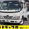 toyota toyoace 2014 -TOYOTA--Toyoace LDF-KDY231--KDY231-8018323---TOYOTA--Toyoace LDF-KDY231--KDY231-8018323- image 1